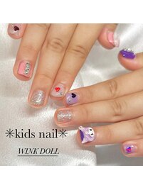 ジェル　キッズネイル