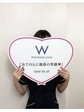 ホワイトニングショップ 山口店 なな