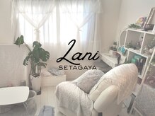 Lani 世田谷店