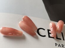 ガーデンジェル(GARDEN GEL)/おとなキレイcollection