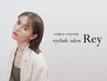 【15日限定/毛量調整】美眉毛アイブロウWAXスタイリング+間引き(眉メイク付)