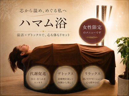 グーグー(goo goo)の写真