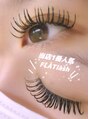 ディアナ 水戸元吉田店(DIANA) ☆eyelash☆当店1番人気FLATlash!”ご相談コース”もございます