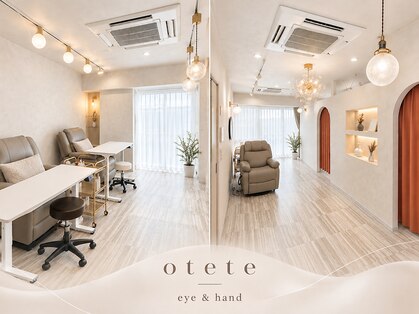 オテテ アイアンドハンド(otete eye&hand)の写真