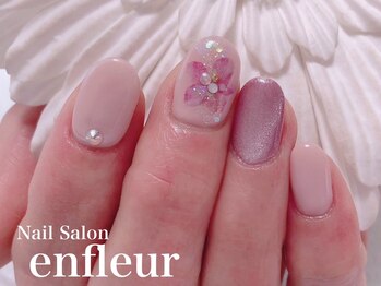 ネイルサロン アンフルール/