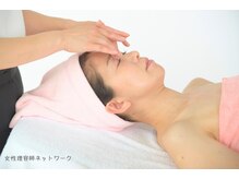 サークルフェイス/