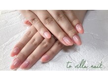 トゥ ビラ(to Villa)/お仕事ネイル