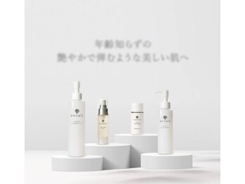 トータルビューティサロン リボーテ(Re:Beaute)/ドクターソワ取扱販売店