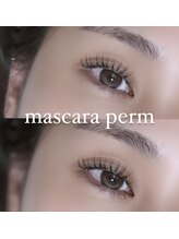 ラナン(Lanan)/韓国マスカラパーマ