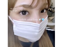ルーナ(Luna)の雰囲気（お悩みに寄り添いながら、お目元の可愛いをサポート致します！）