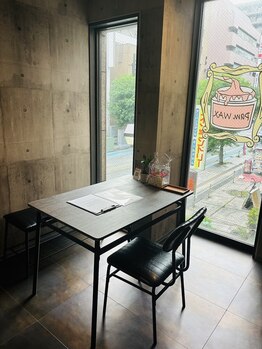 パムワックス(Pam WAX)/カウンセリング