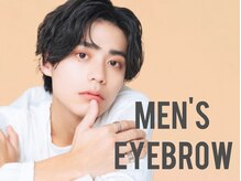 リムピッド(Limpid)