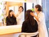 【予約率No.1♪】美眉スタイリング(眉毛)☆*。メイクアドバイス込み♪¥7700