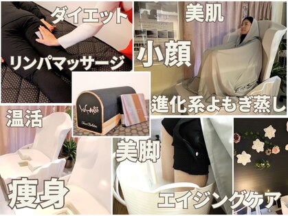 ヨサパーク アロンジェ天神(YOSA PARK)の写真