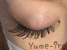 ユメイロ(Yume-iro)/初回クーポン80本￥5900