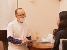 整体 リラクゼーション 大和の雰囲気（丁寧なカウンセリングでお客様に合った施術をご提案いたします！）