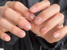 アントレッド(entraide)/洒落見えニュアンスベージュ◎