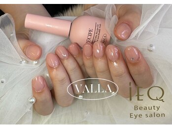 アイエク(iEQ)/ちゅるんピンク/ワンカラー