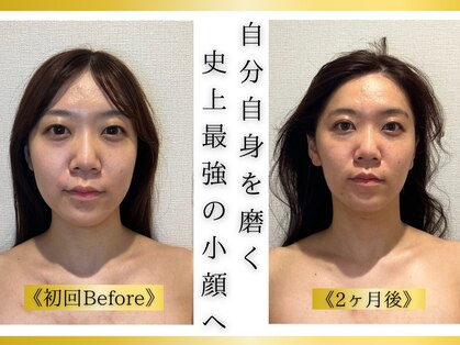 エレミュー 烏丸(Elemue.)の写真