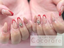 ココラーレ(cocorare)/HANDフリーアート105分￥9500