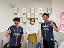 さくらメディネス整骨院 JR尼崎院/喜びの声