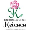 ケイココ(Keicoco)のお店ロゴ