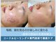 アロマ(AROMA)の写真