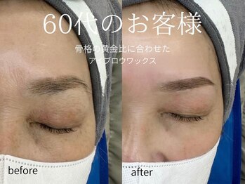 チーク 川崎店(teak)/アイブロウワックス　眉毛　川崎