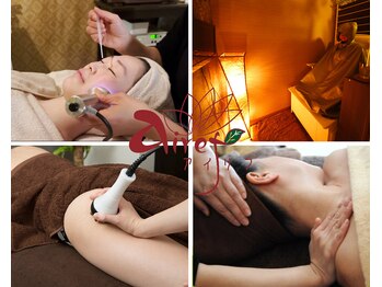 ボディケアサロン アイリフ(airef)