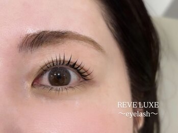 レーヴラグゼ(REVE LUXE)/似合わせラッシュリフト