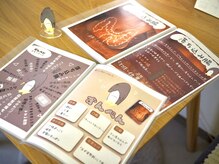 ネネ(Nene)/腸タイプ診断