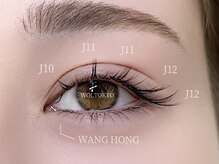 ウォルトウキョウ 渋谷(WOL TOKYO)/ナチュラルワンホン