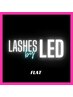 【LED】フラットラッシュ100本 （他店付け足しNG)　アイシャンプー付き　