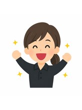 マクシル 一宮店(Maxil) 大峰