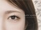 アウリィ(Aulii)の写真