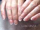 美ファルムフレンチ