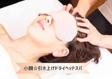 フィオレンテ 仙台泉店(FIORENTE)