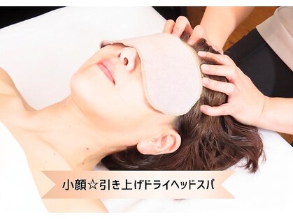 フィオレンテ 仙台泉店(FIORENTE)の写真