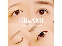 ビガミ(Bigami)