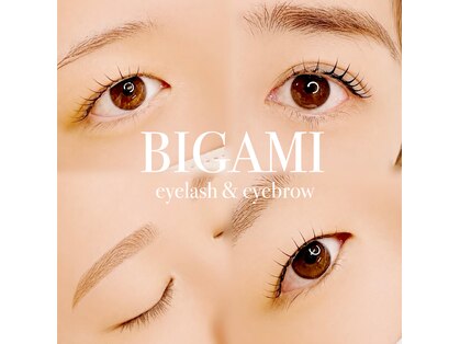 ビガミ(Bigami)の写真