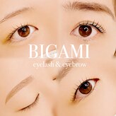 ビガミ(Bigami)