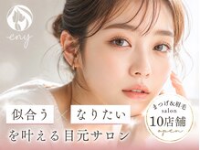 エニー 南流山店(eny)