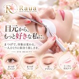 ラウア(Raua)
