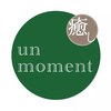 アンモーマン 癒し(un moment)ロゴ