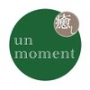 アンモーマン 癒し(un moment)のお店ロゴ