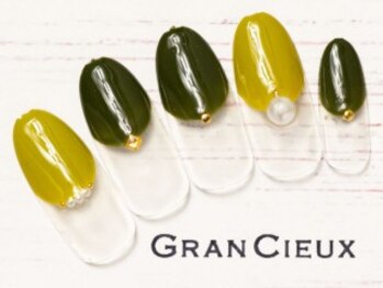 クアトログランシュ 青葉台(QUATRO×GranCieux)/秋色カーキ×丸フレンチ