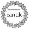チャンティー(Cantik)ロゴ