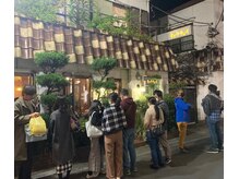 癒し処 晴屋/晴屋のご近所さん2