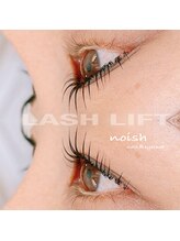 ノイッシュ(noish)/ラッシュリフト