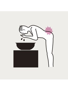 きりん接骨院 整体院/